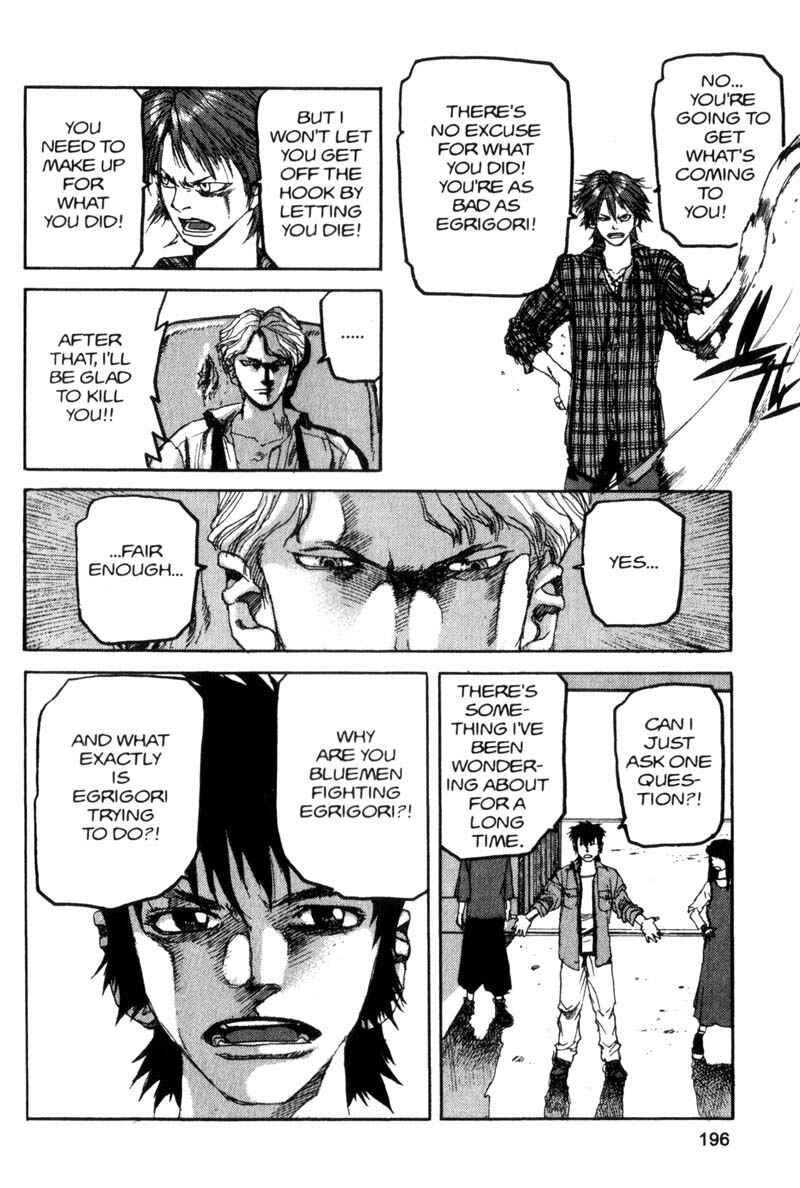Page 13 Chapter 76 ARMS