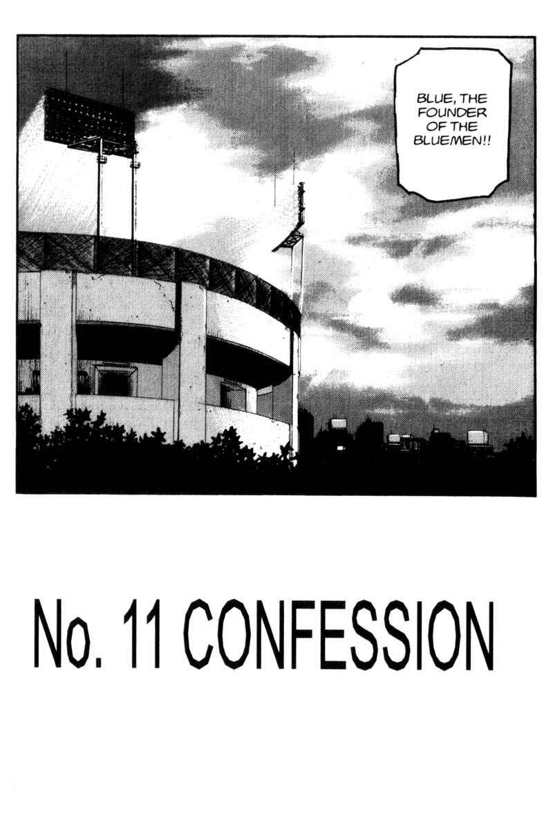Page 4 Chapter 76 ARMS