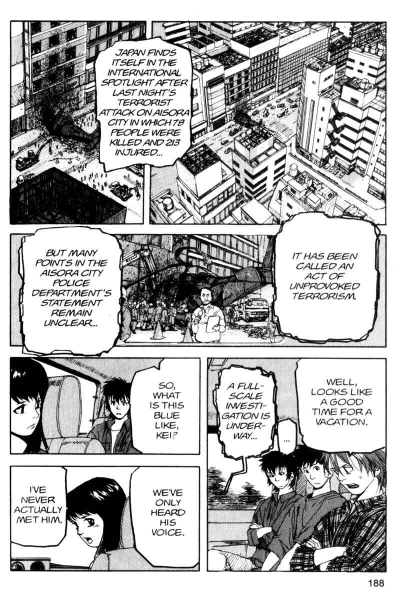 Page 5 Chapter 76 ARMS