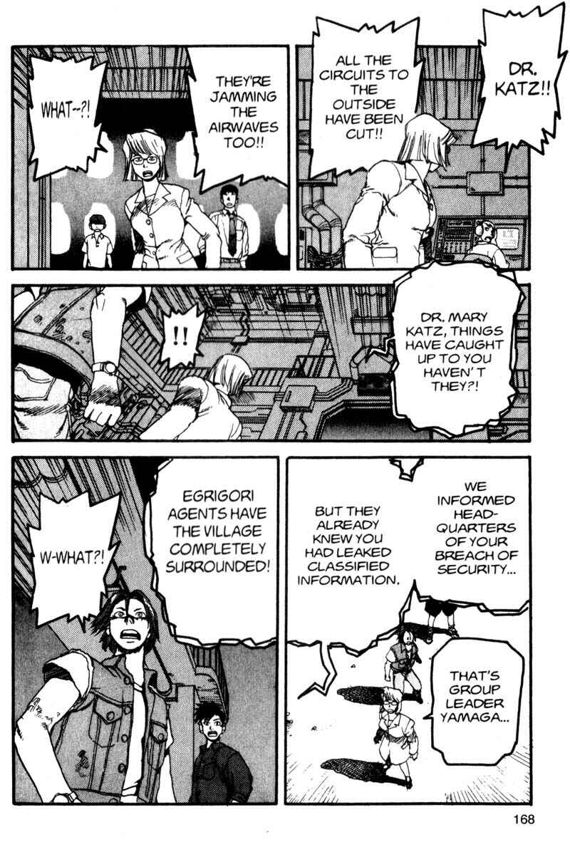 Page 17 Chapter 30 ARMS