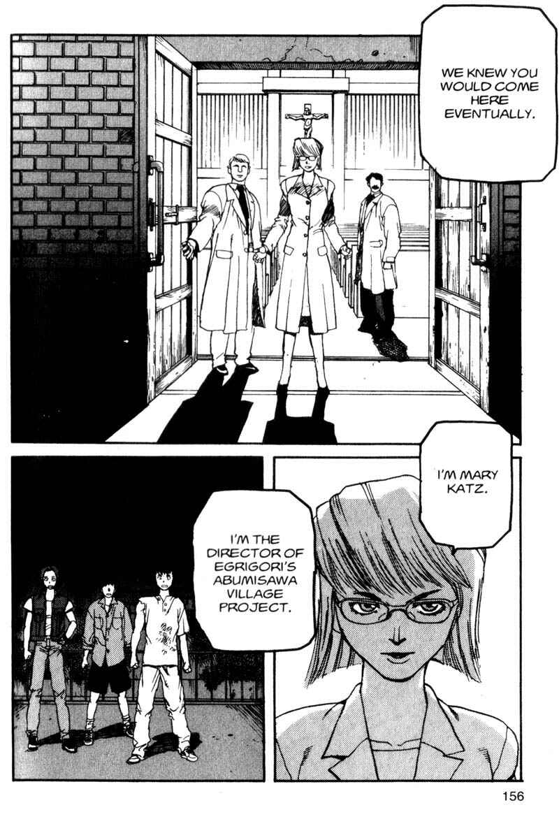 Page 5 Chapter 30 ARMS