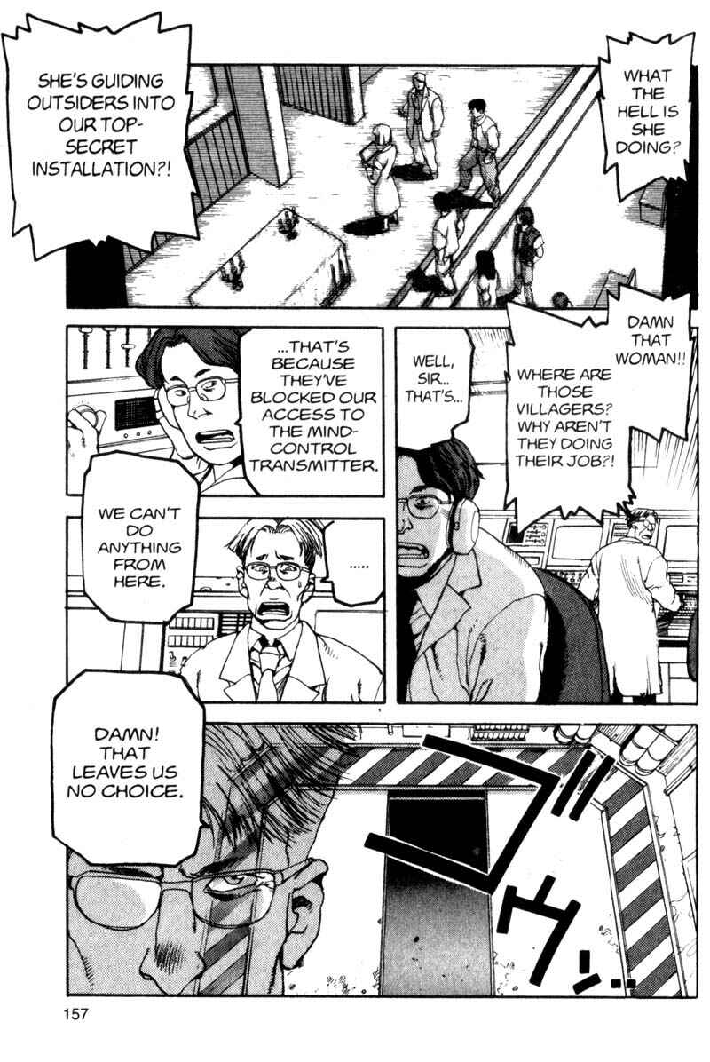 Page 6 Chapter 30 ARMS