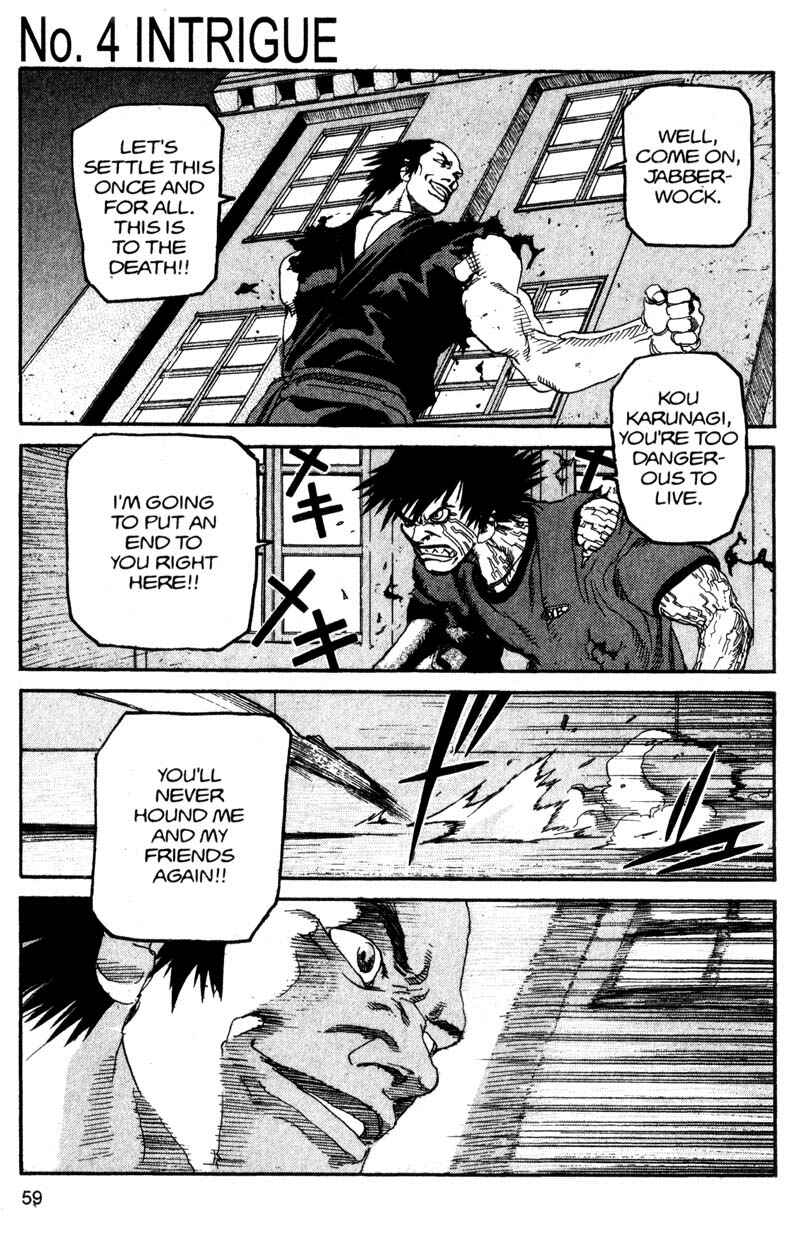 Page 1 Chapter 125 ARMS