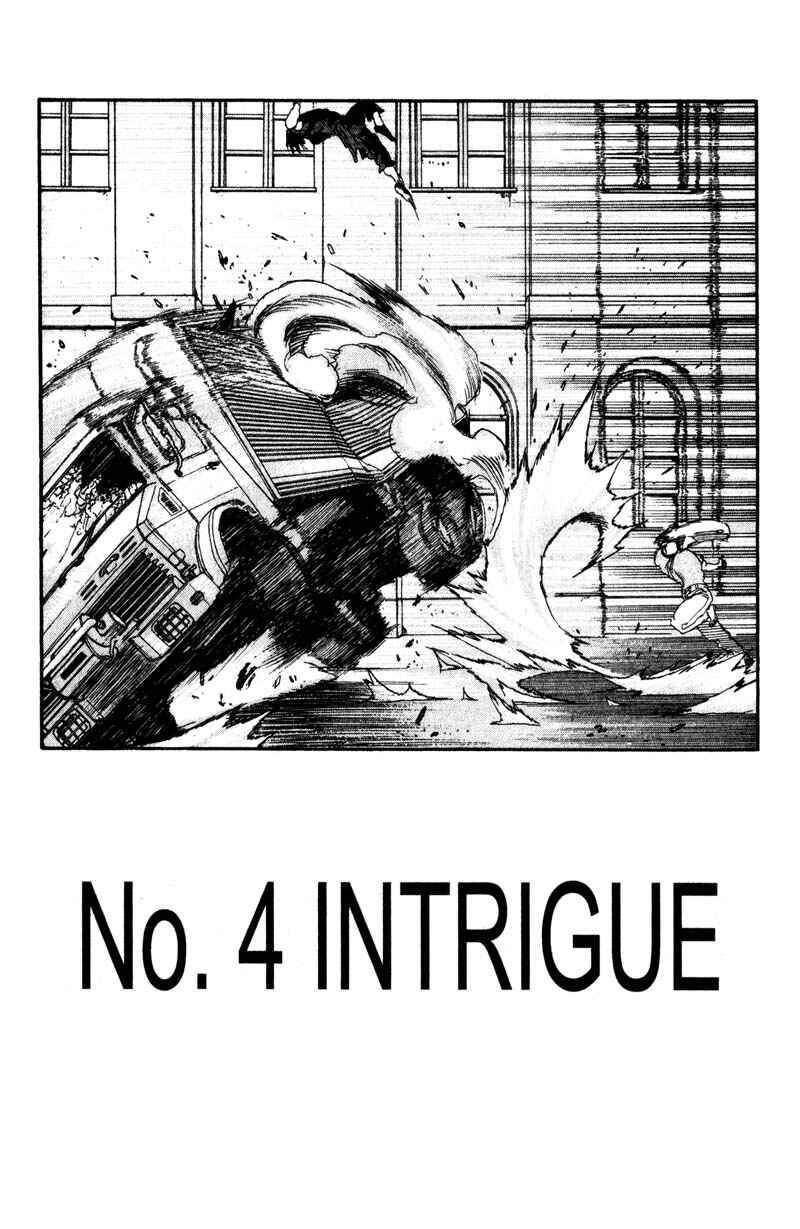 Page 2 Chapter 125 ARMS