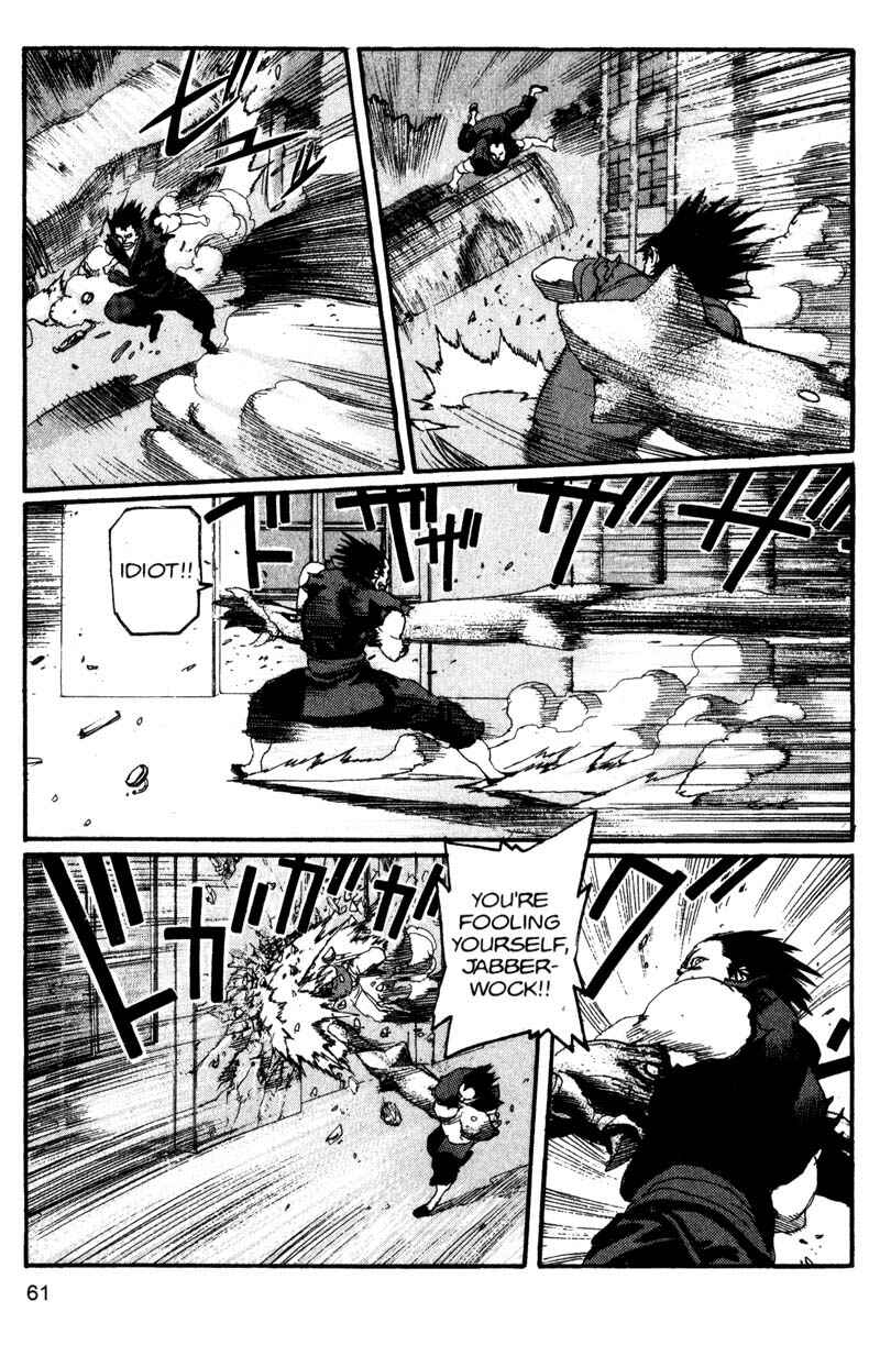 Page 3 Chapter 125 ARMS