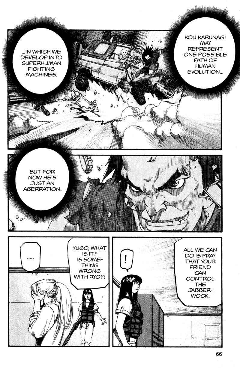 Page 8 Chapter 125 ARMS