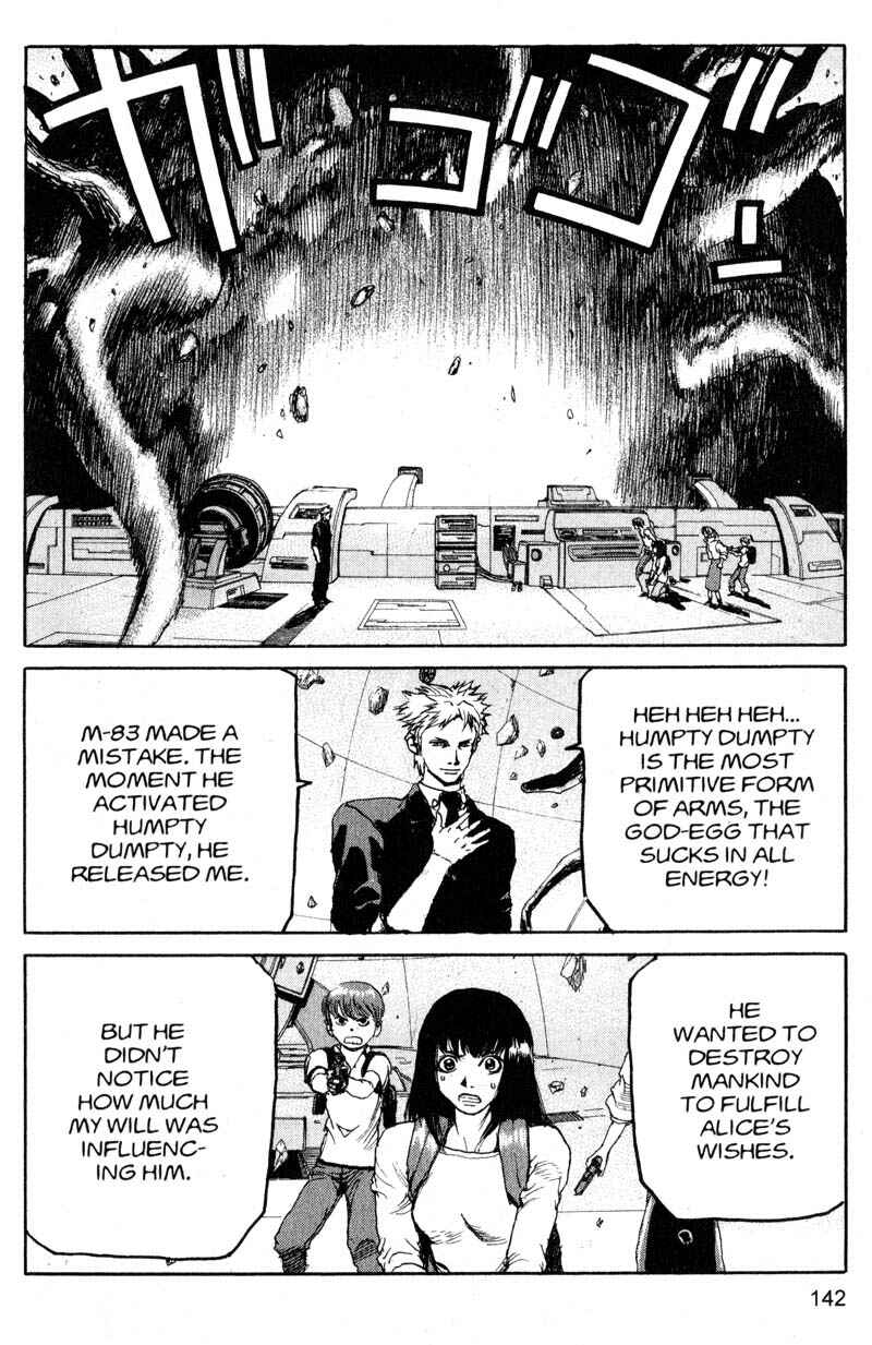 Page 12 Chapter 195 ARMS
