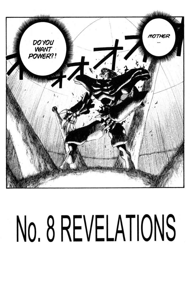 Page 2 Chapter 195 ARMS