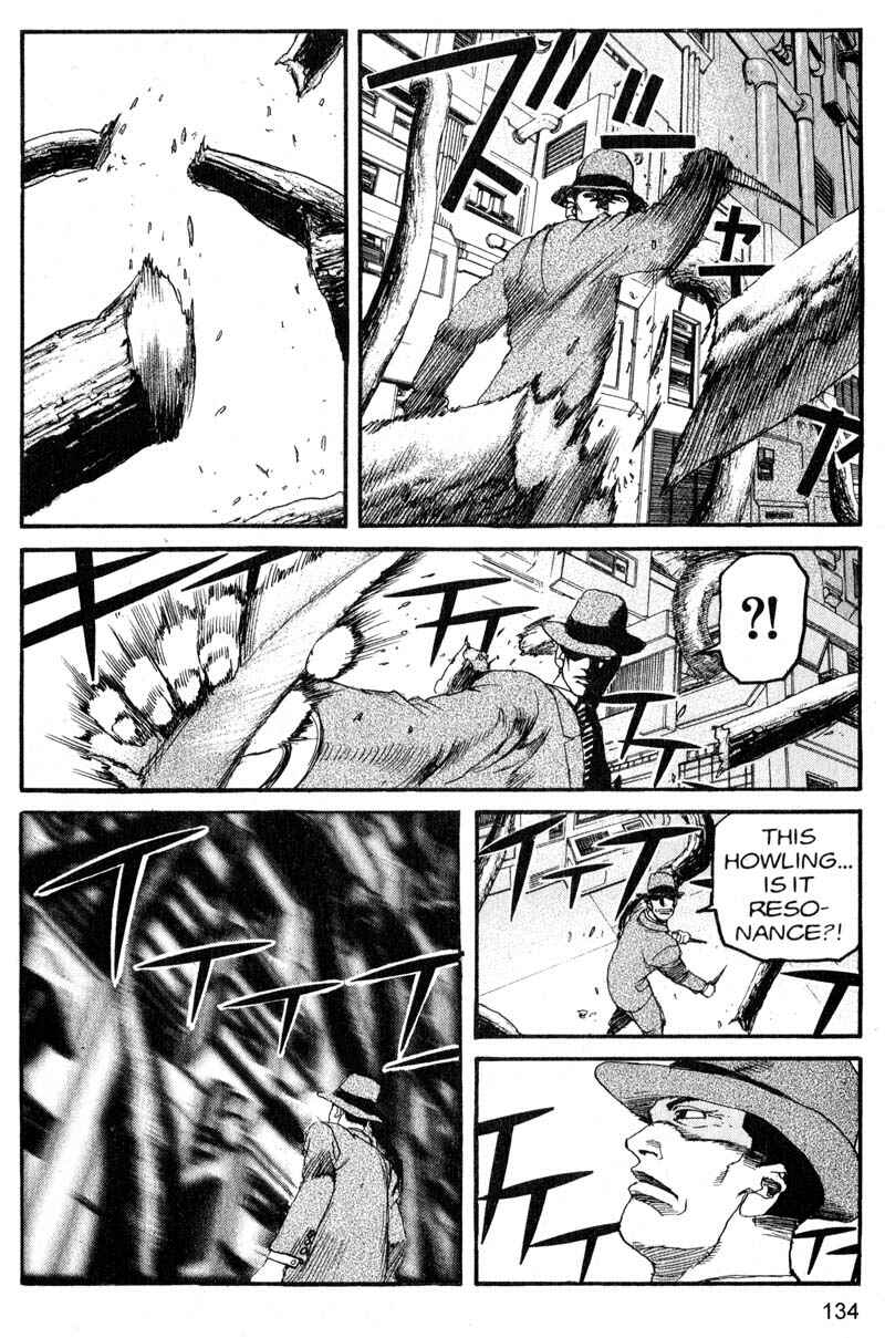 Page 4 Chapter 195 ARMS
