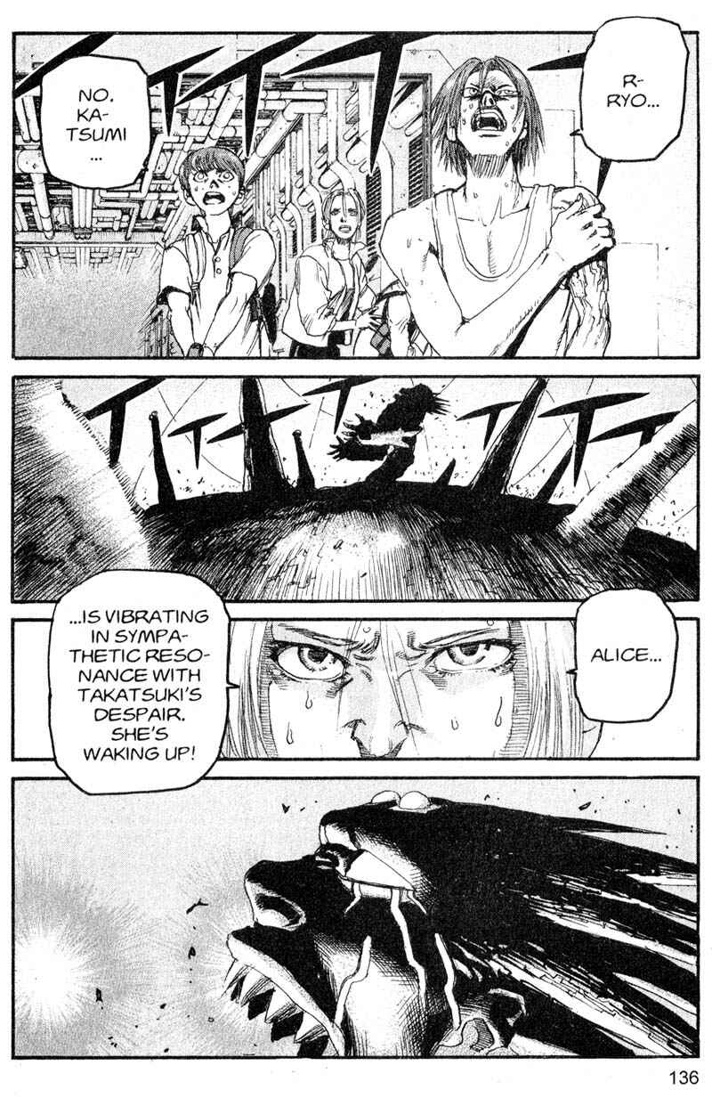 Page 6 Chapter 195 ARMS