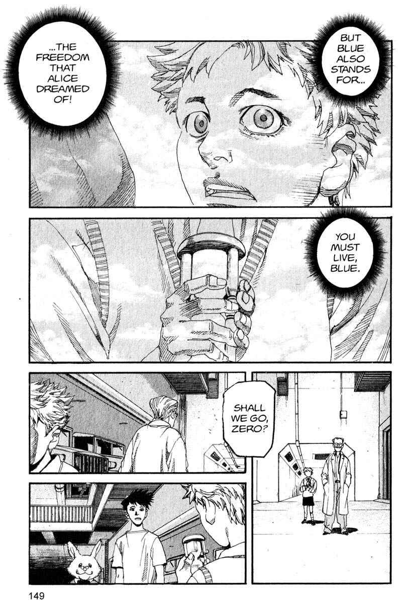 Page 17 Chapter 151 ARMS