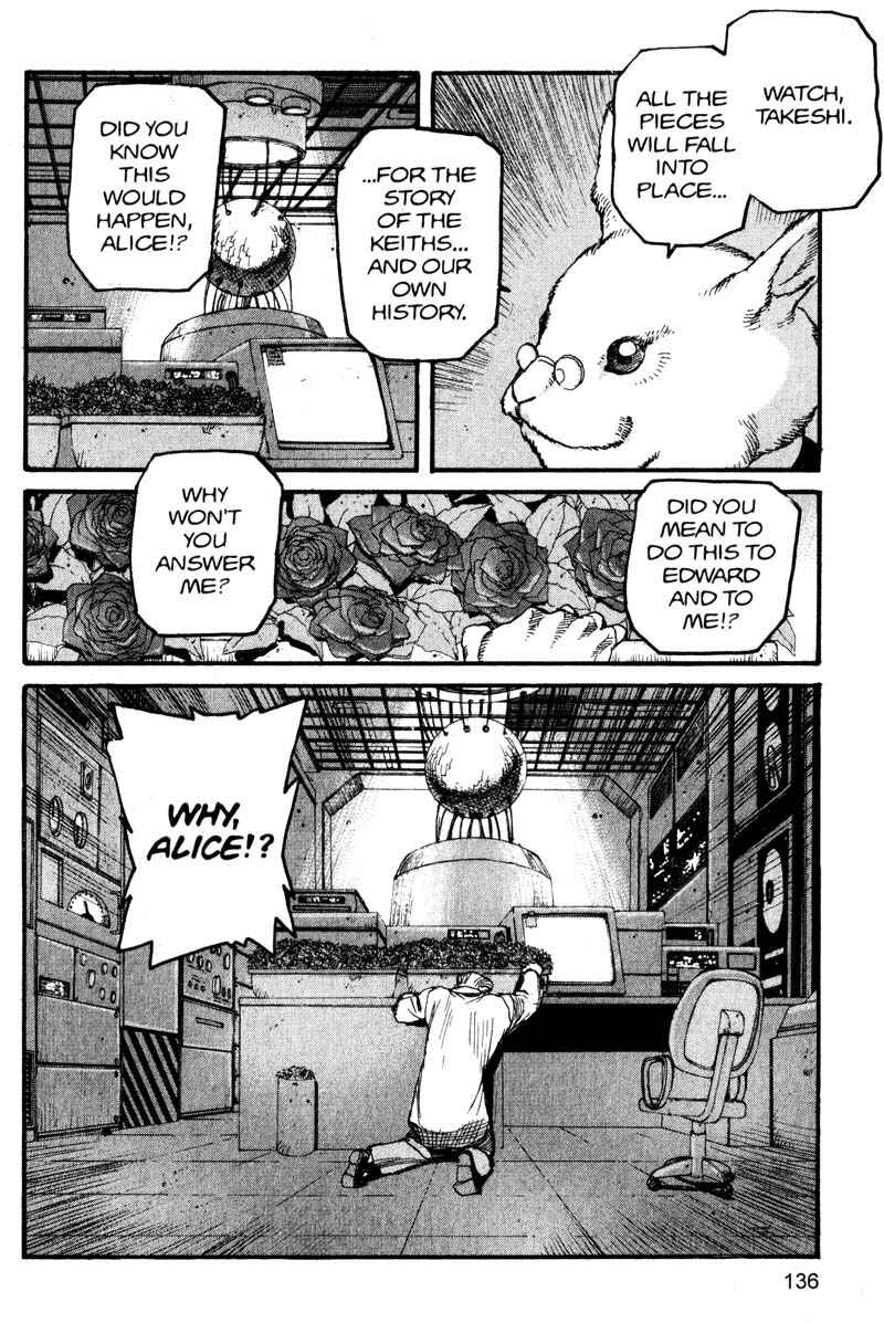 Page 4 Chapter 151 ARMS