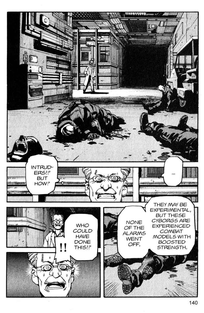 Page 8 Chapter 151 ARMS