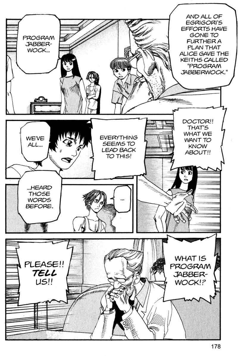 Page 10 Chapter 153 ARMS