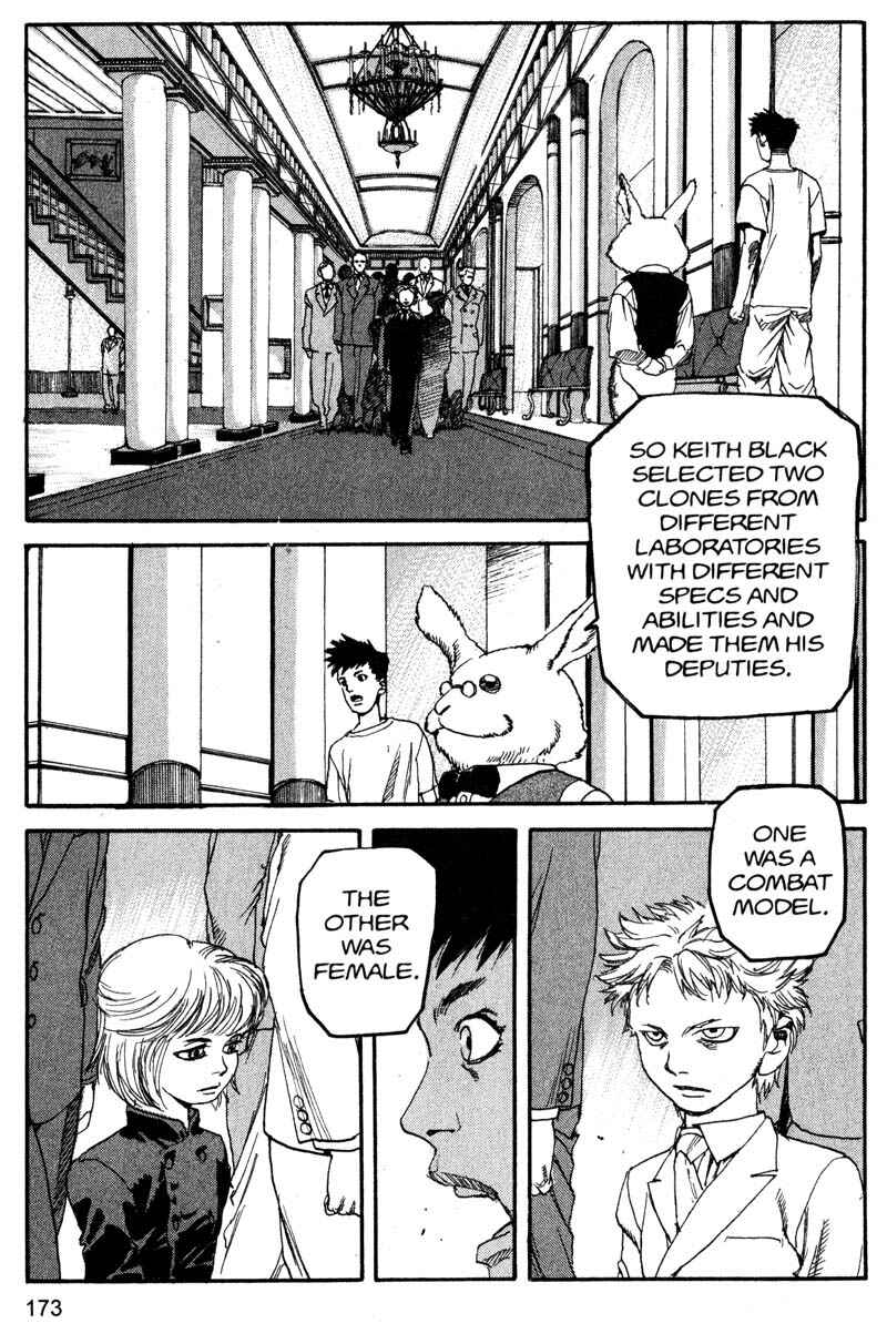 Page 5 Chapter 153 ARMS