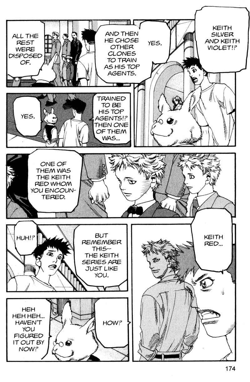 Page 6 Chapter 153 ARMS