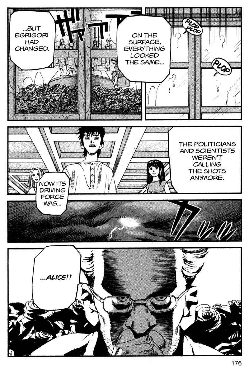 Page 8 Chapter 153 ARMS
