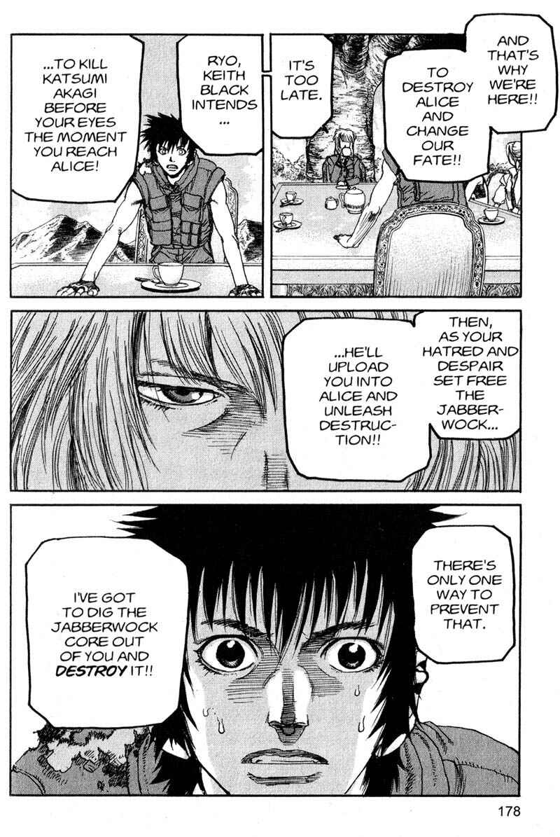 Page 12 Chapter 186 ARMS