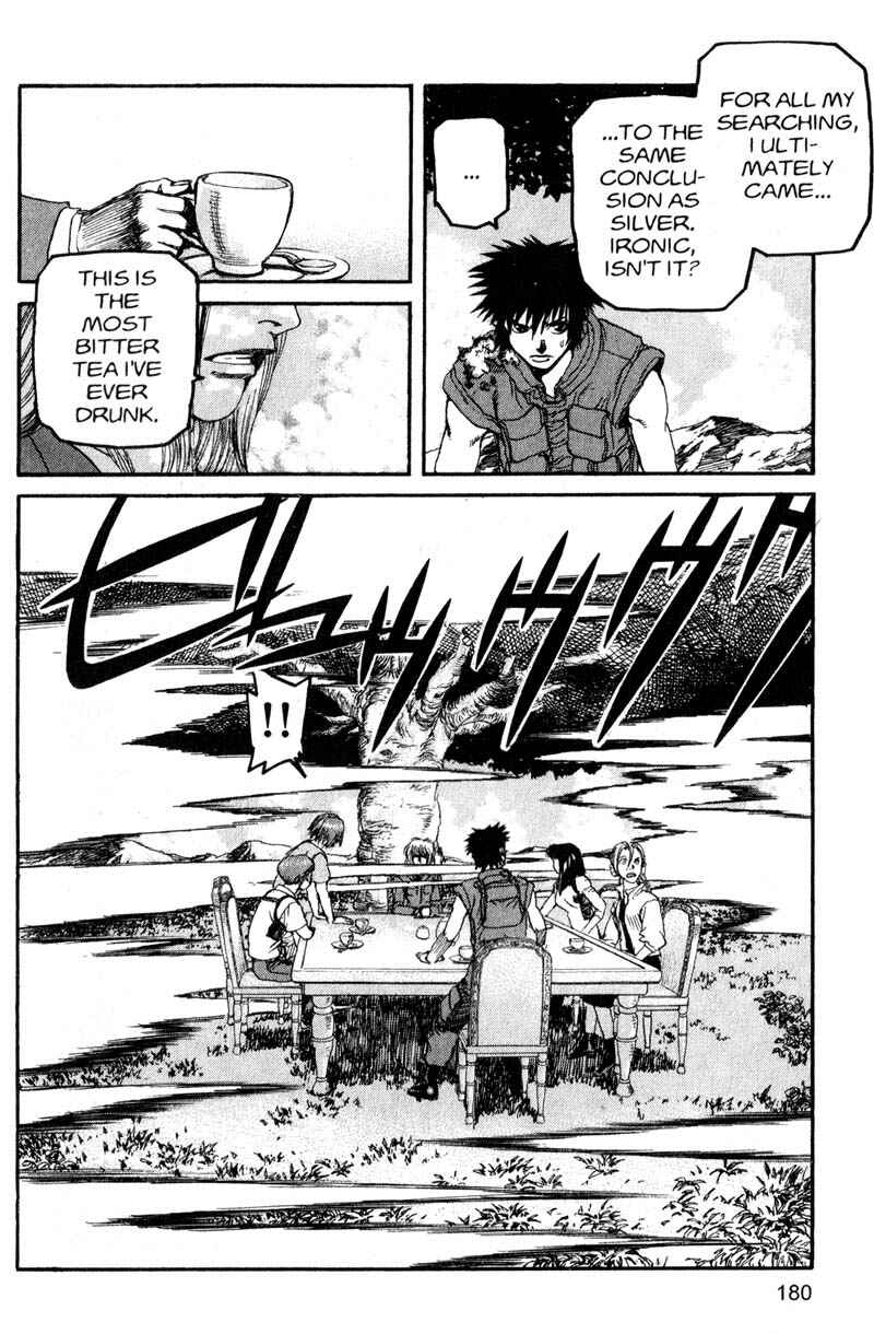 Page 14 Chapter 186 ARMS