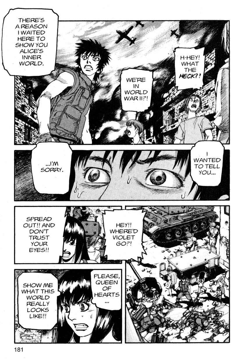 Page 15 Chapter 186 ARMS