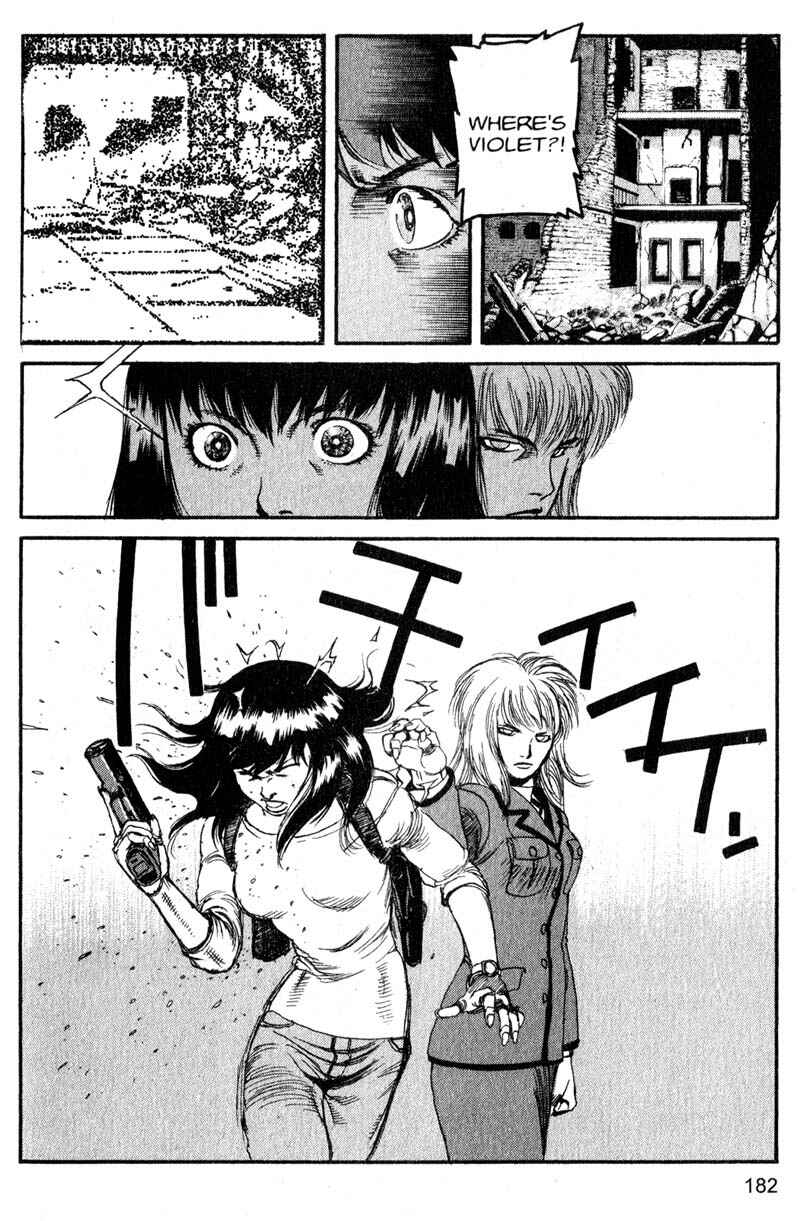 Page 16 Chapter 186 ARMS