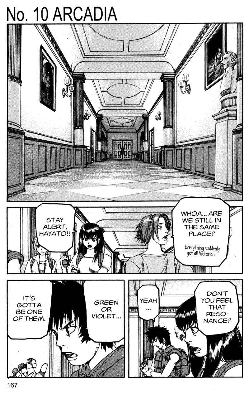 Page 2 Chapter 186 ARMS