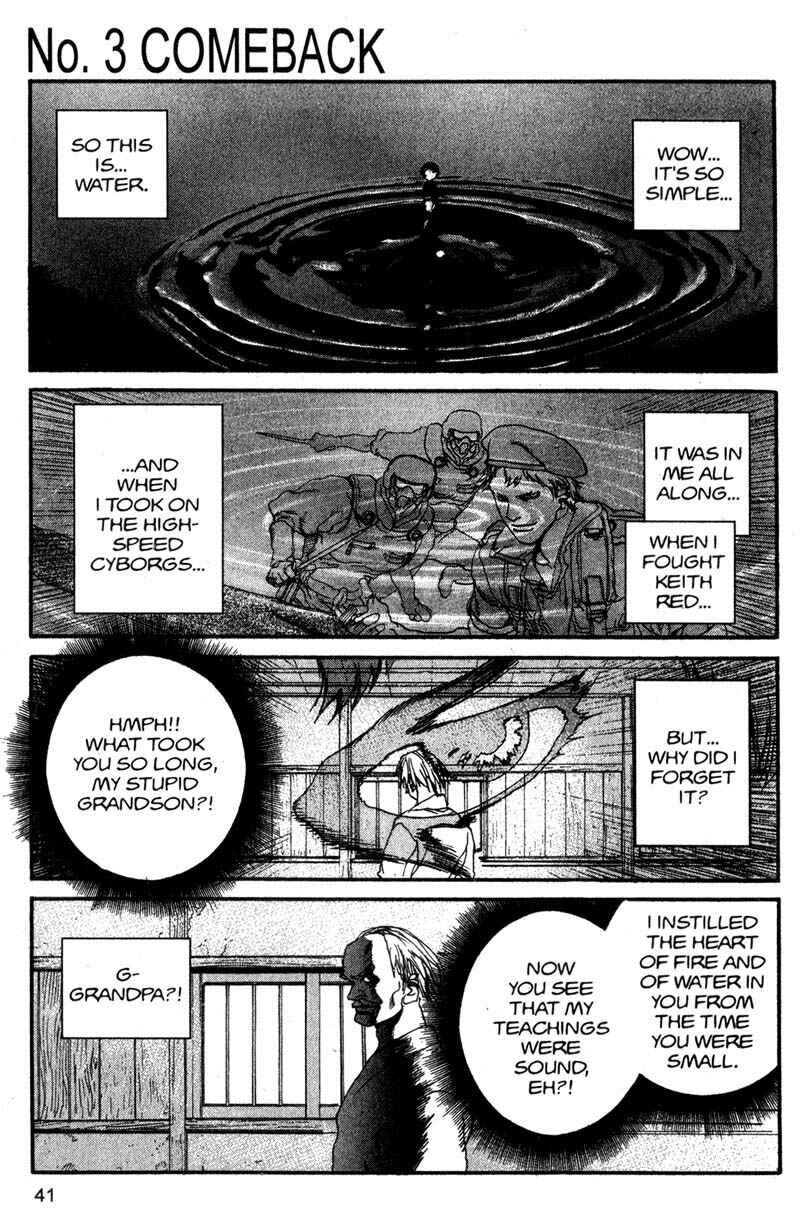 Page 1 Chapter 124 ARMS