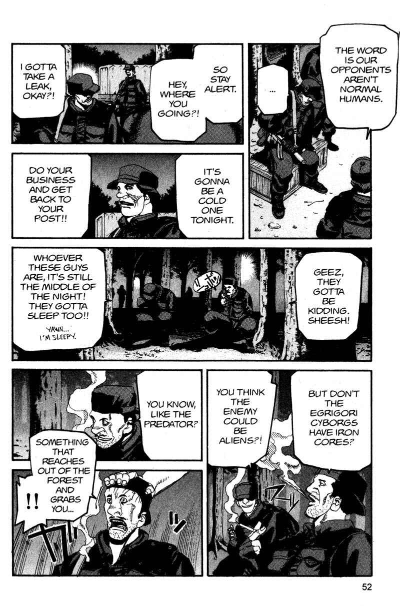 Page 12 Chapter 124 ARMS