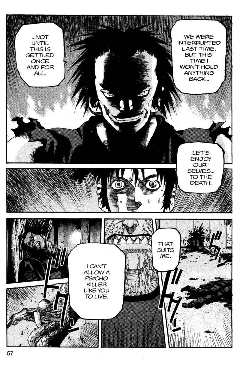 Page 17 Chapter 124 ARMS