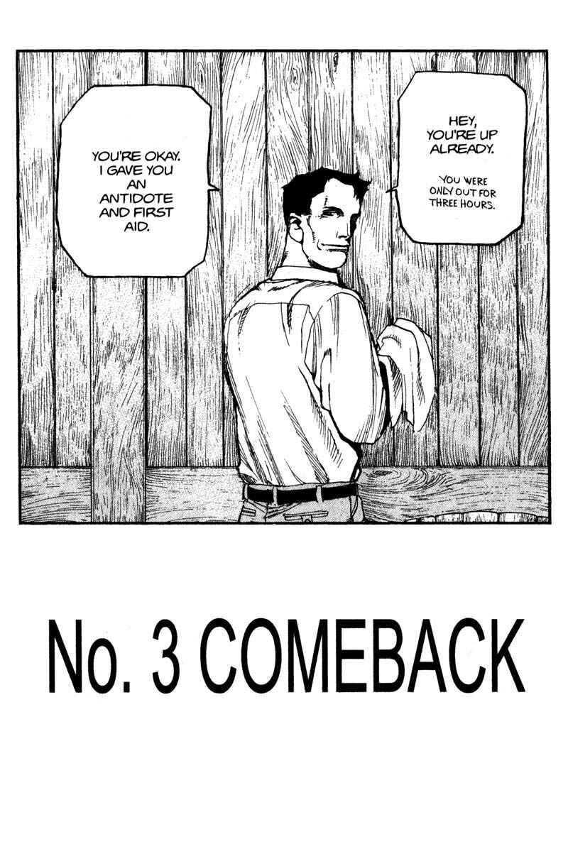 Page 3 Chapter 124 ARMS