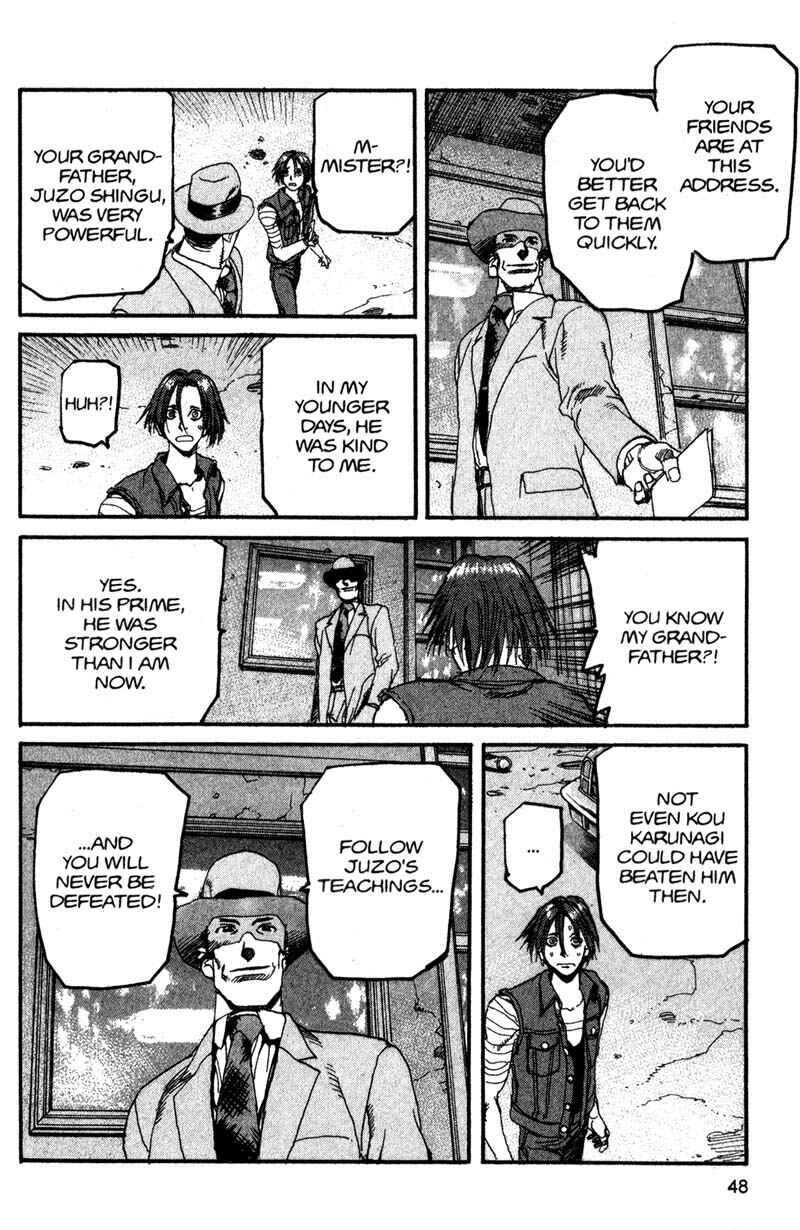 Page 8 Chapter 124 ARMS