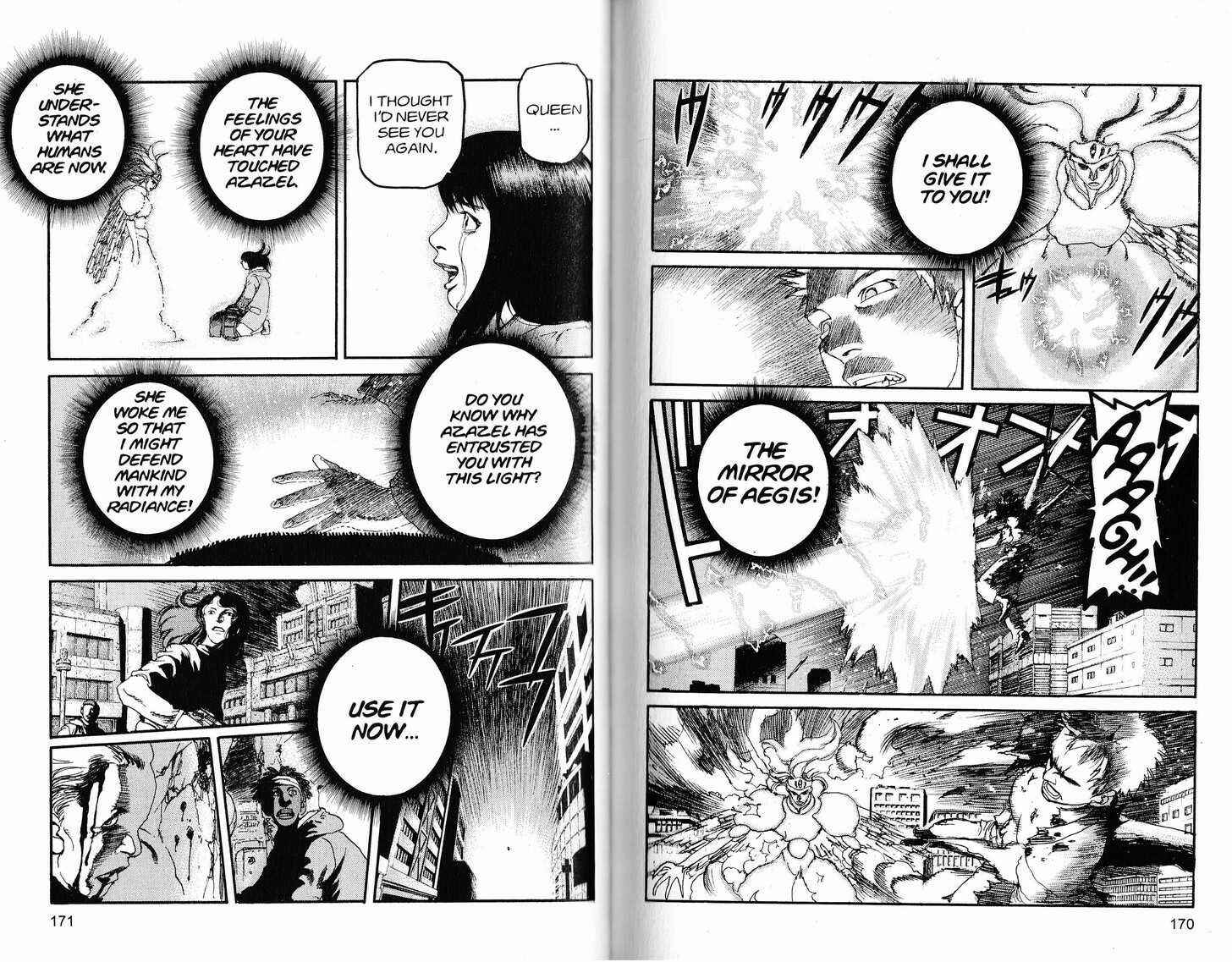 Page 3 Chapter 230 ARMS