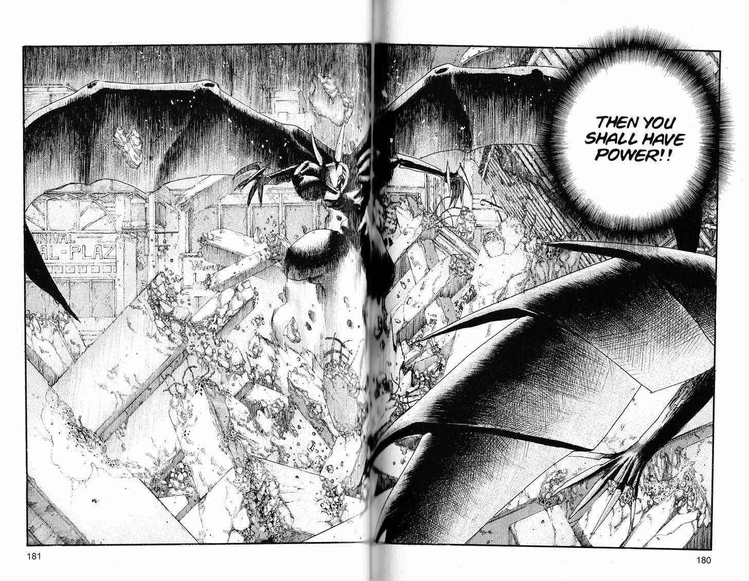Page 8 Chapter 230 ARMS