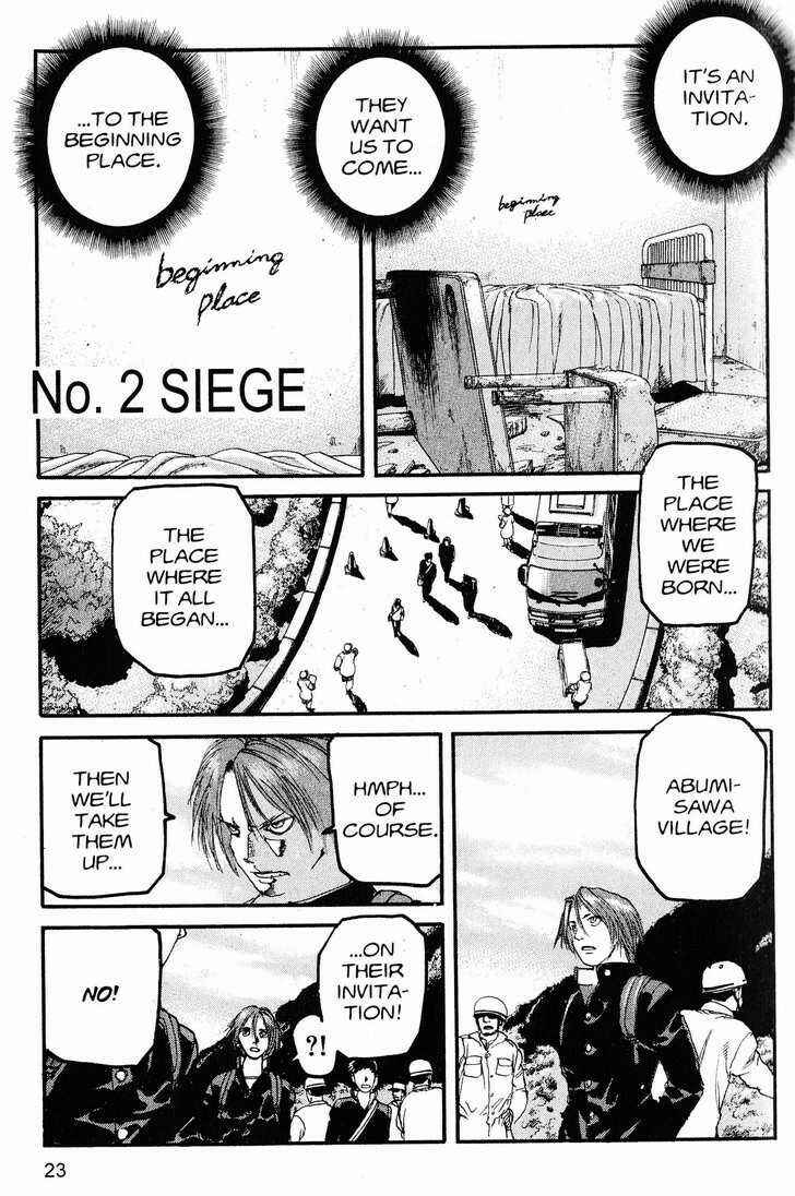 Page 1 Chapter 211 ARMS