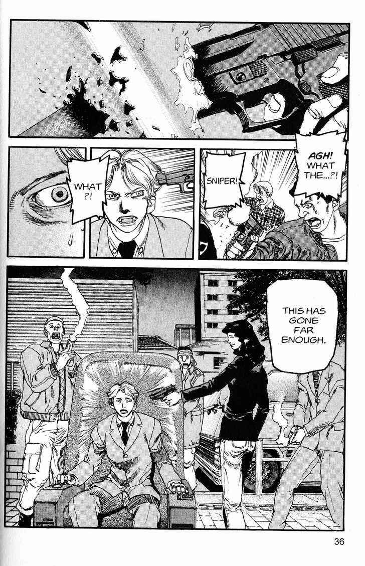 Page 14 Chapter 211 ARMS