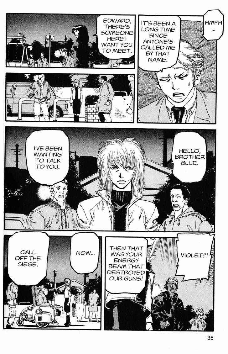 Page 16 Chapter 211 ARMS