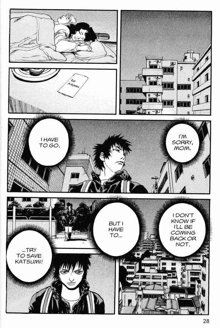 Page 6 Chapter 211 ARMS