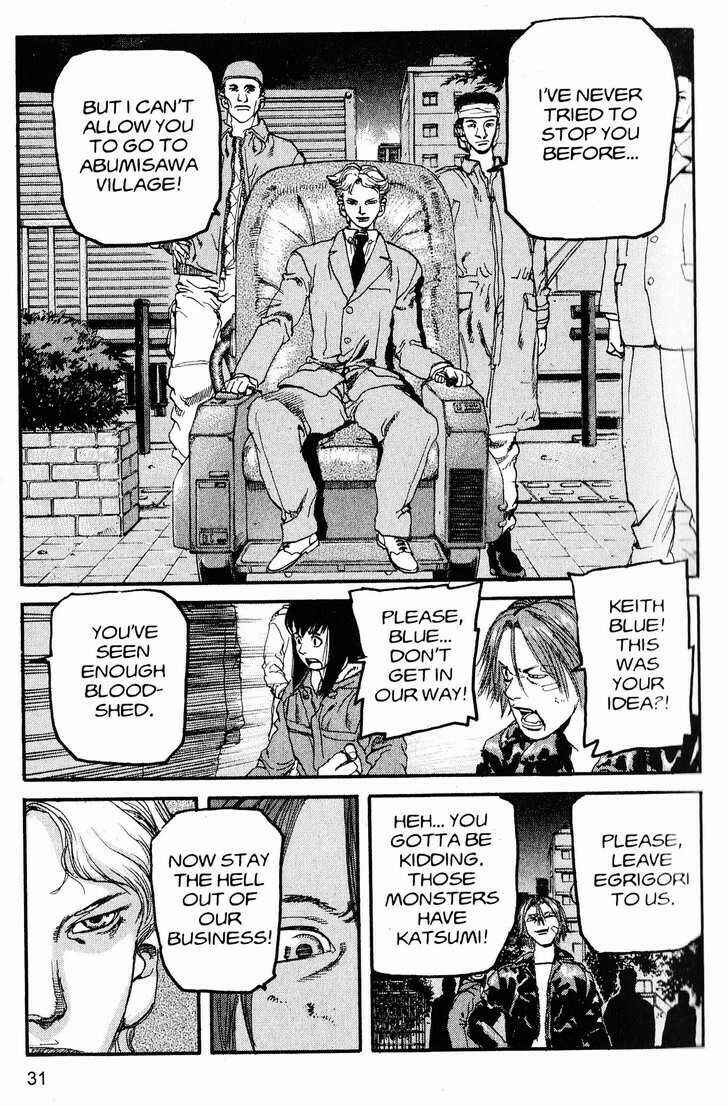 Page 9 Chapter 211 ARMS