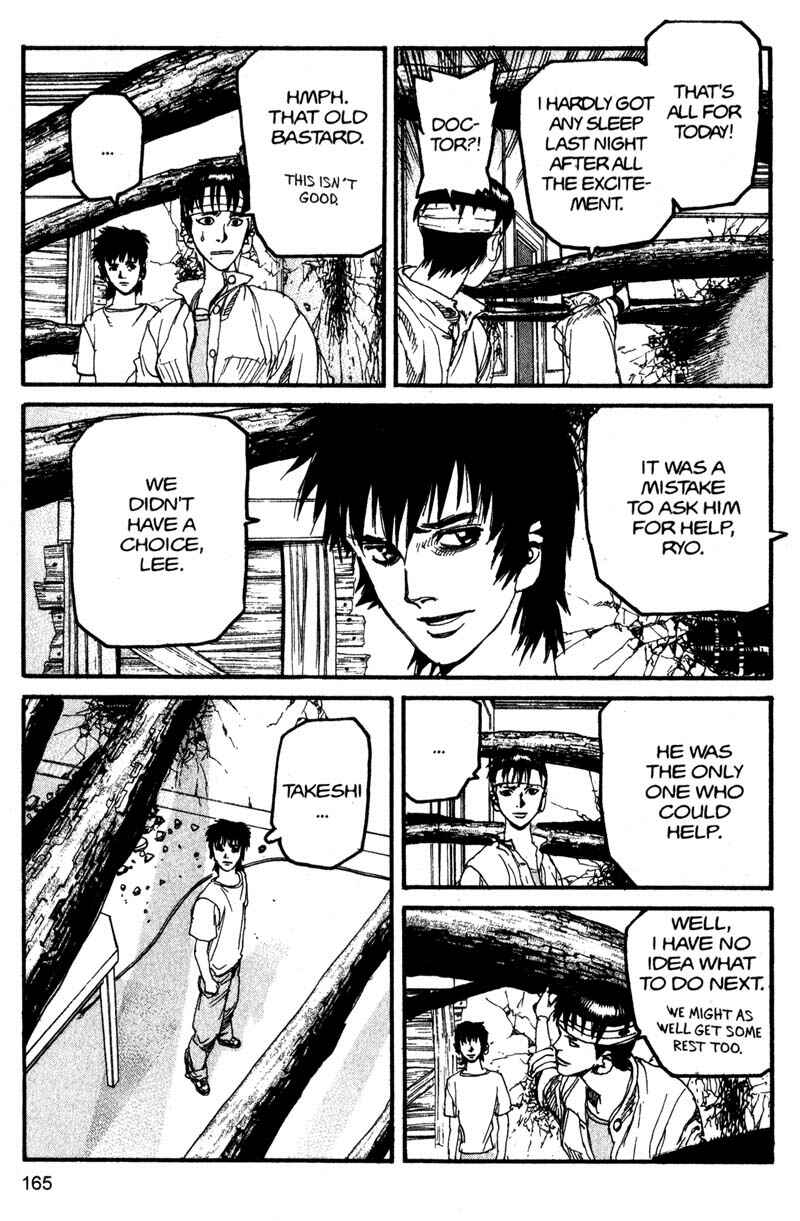 Page 13 Chapter 130 ARMS