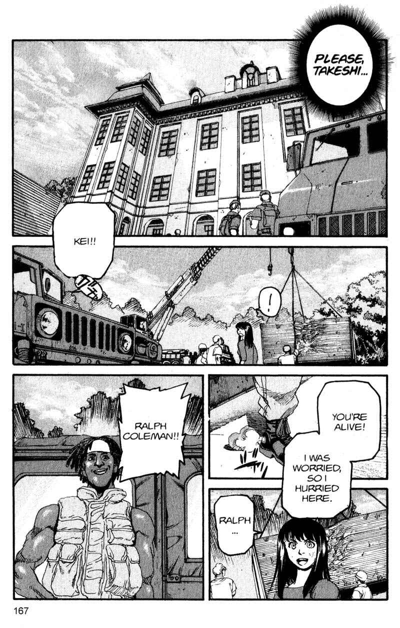Page 15 Chapter 130 ARMS