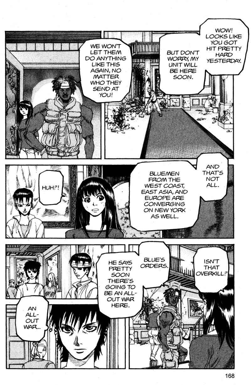 Page 16 Chapter 130 ARMS
