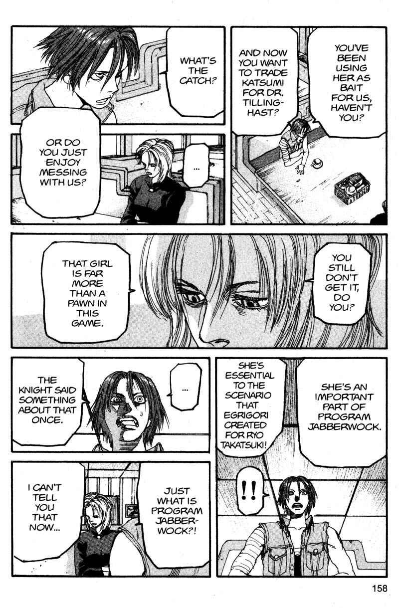 Page 6 Chapter 130 ARMS