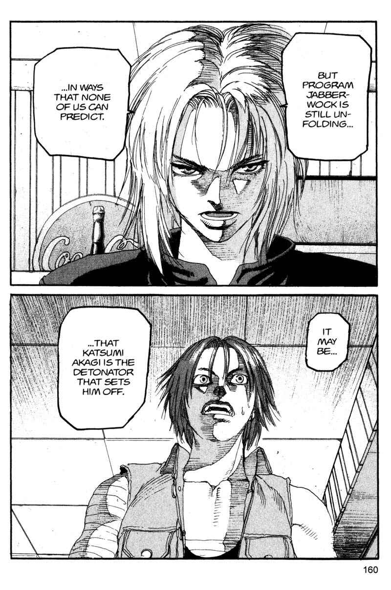 Page 8 Chapter 130 ARMS