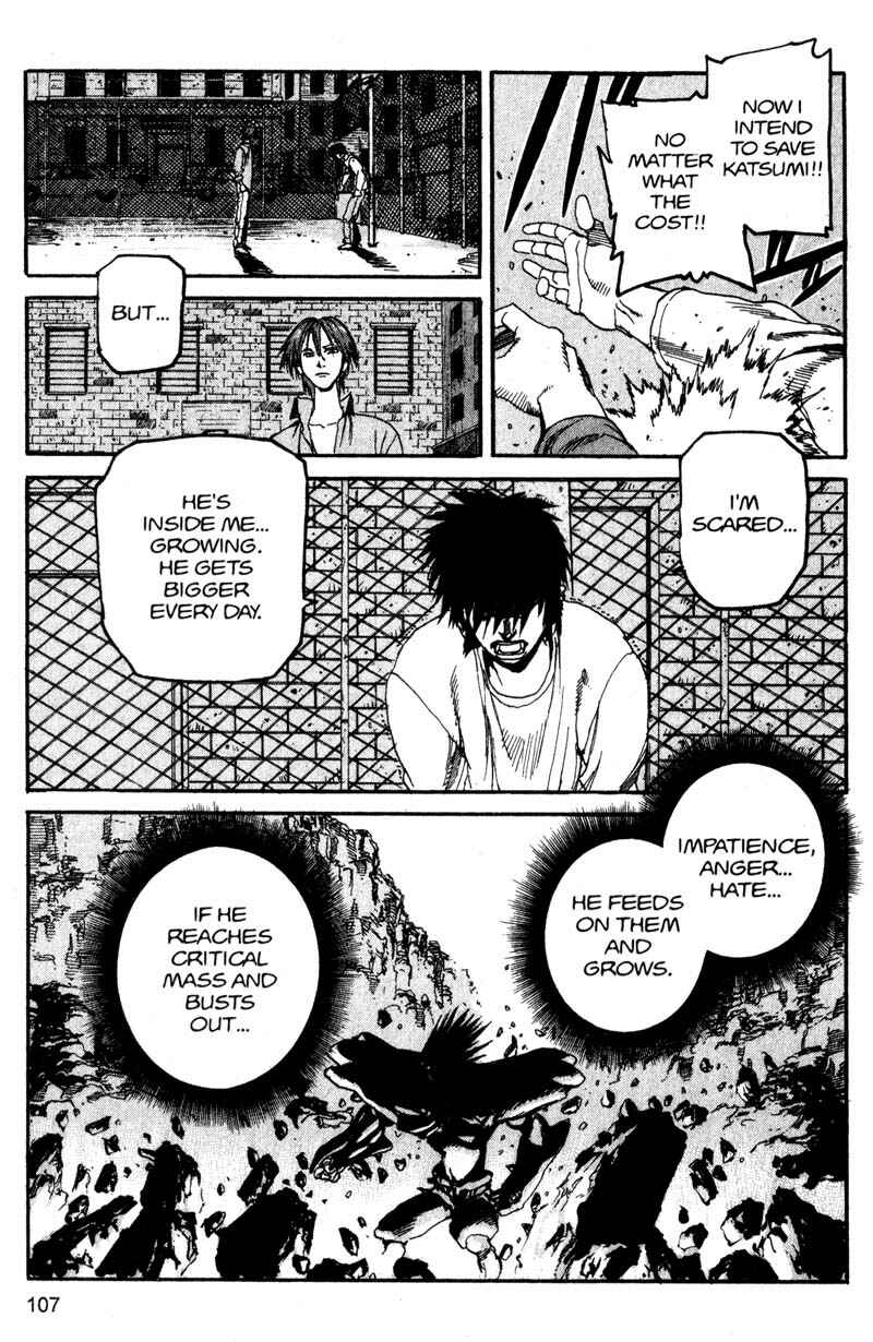 Page 11 Chapter 138 ARMS