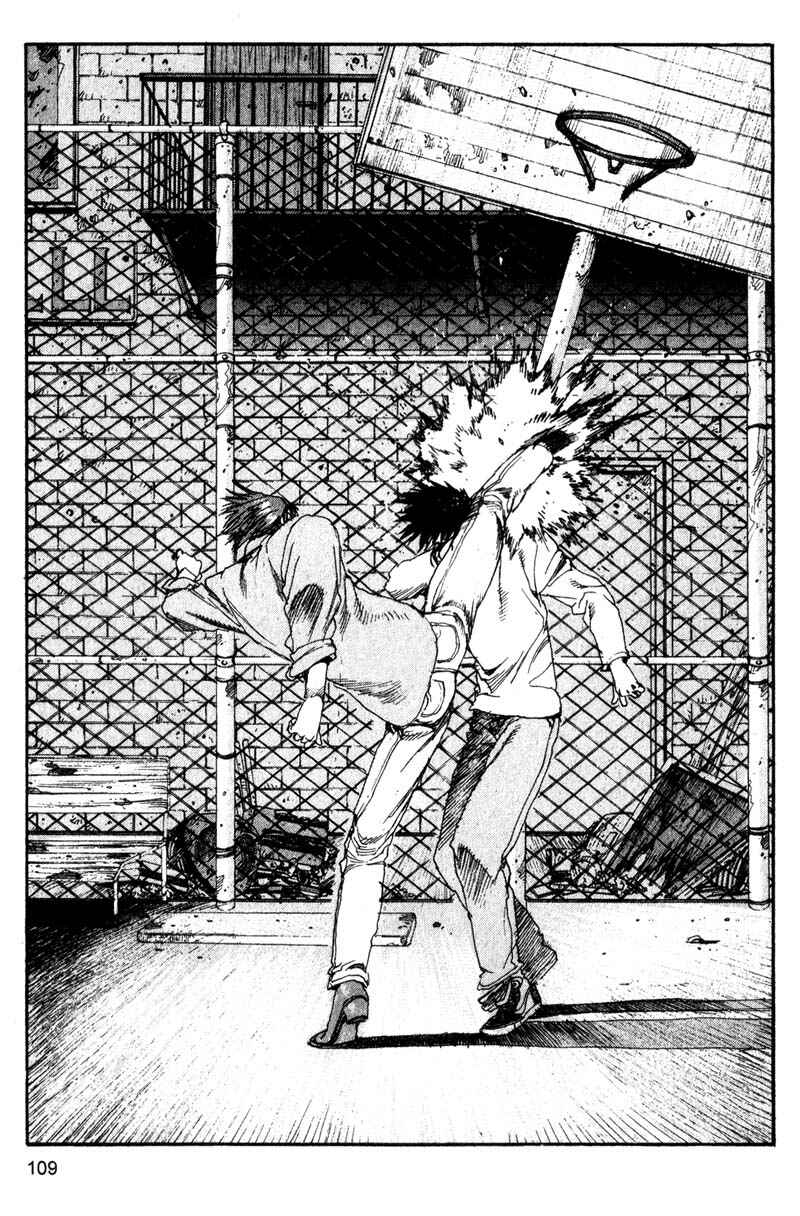 Page 13 Chapter 138 ARMS