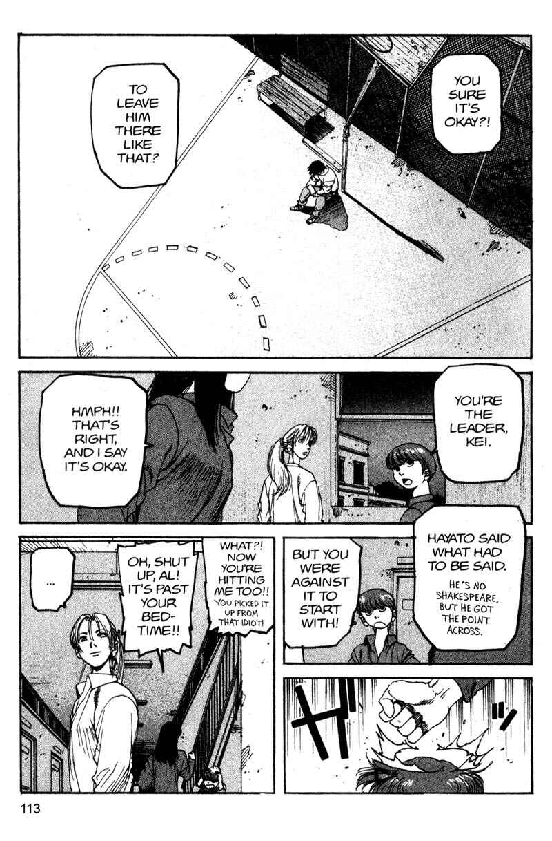 Page 17 Chapter 138 ARMS