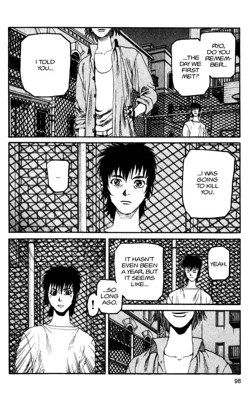 Page 2 Chapter 138 ARMS
