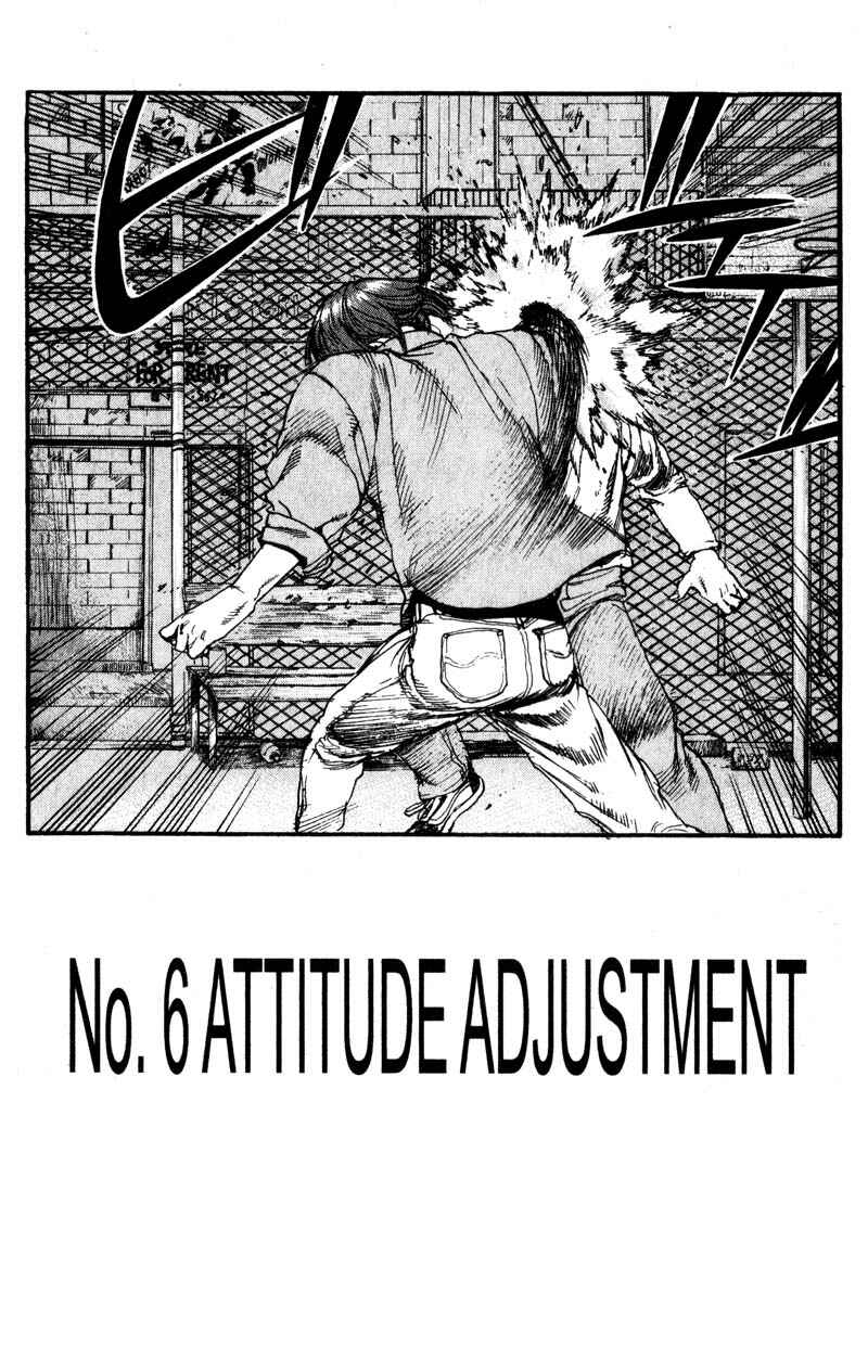 Page 3 Chapter 138 ARMS