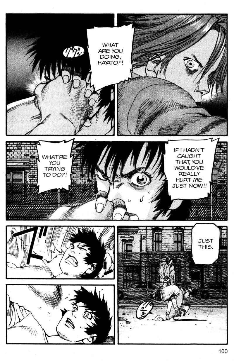 Page 4 Chapter 138 ARMS