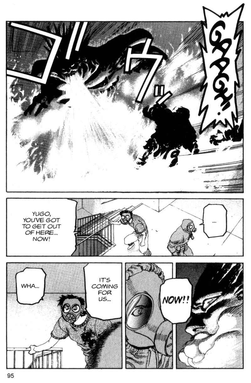 Page 15 Chapter 93 ARMS